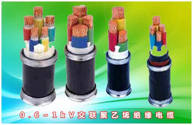 电力辐照交联电力电缆FYJV 5*35保险铜芯批发